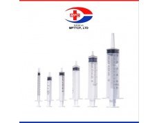 [Bán lẻ 10 chiếc] Bơm tiêm 1 lần Vinahankook 1ml