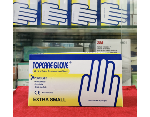 Găng tay y tế TOPCARE Malaysia có bột size XS, S, M